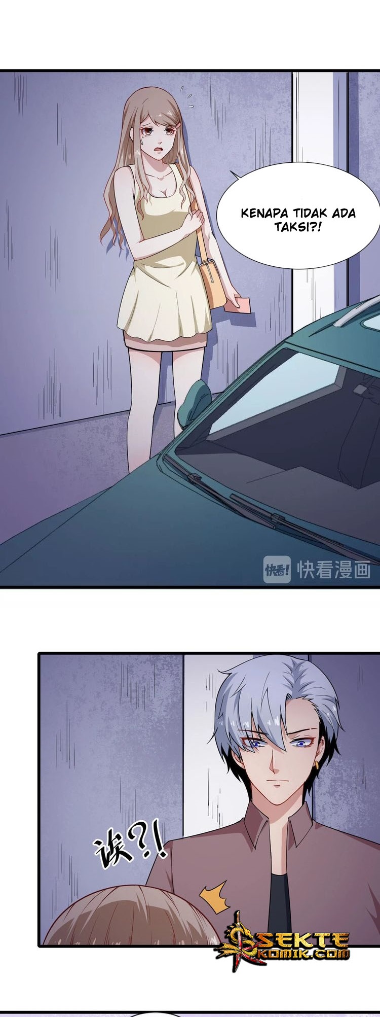 Daddy From Hell Chapter 24 Gambar 12